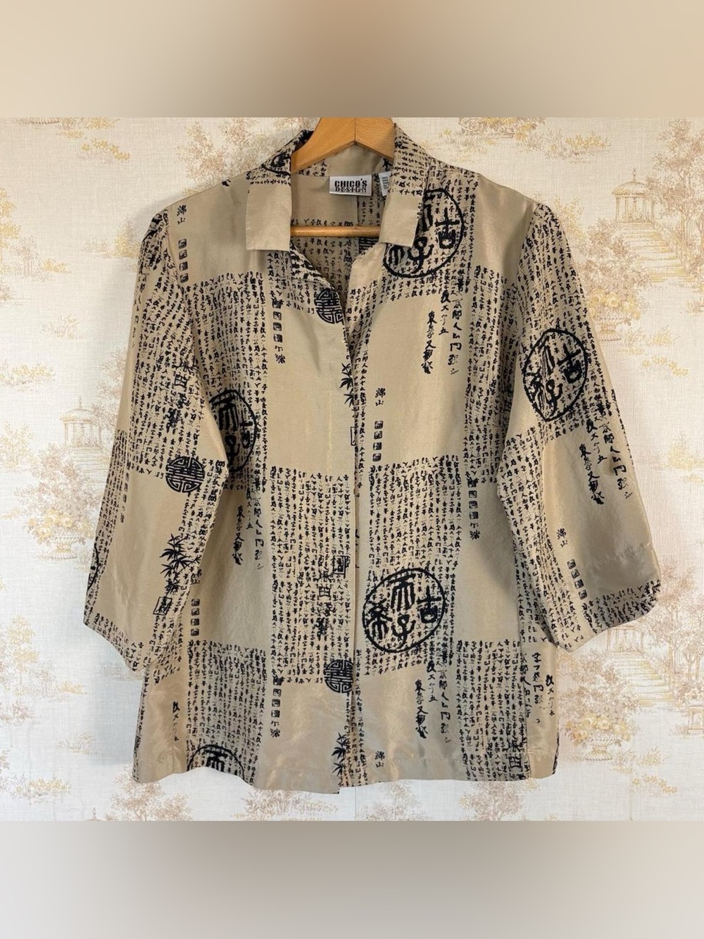 Vintage 90s Chico's Design Silk Calligraphy Print Button Down Shirt Boho M